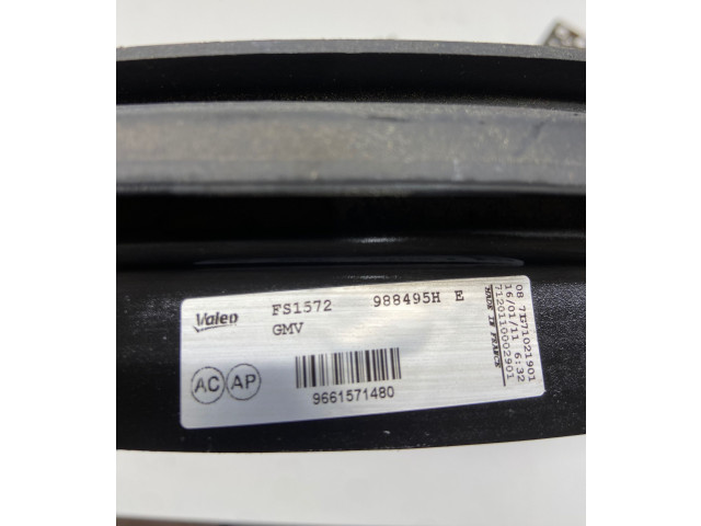 Вентилятор радиатора     9661571480    Citroen C4 Grand Picasso 