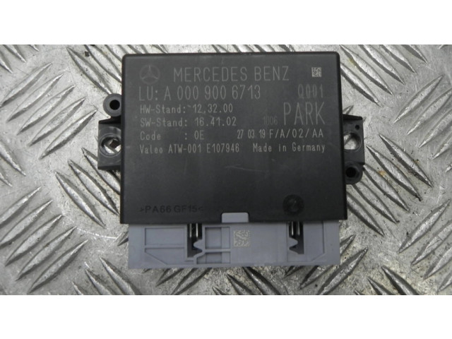 Блок управления парковки