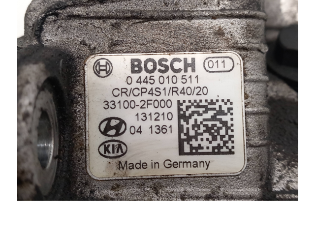 Топливный насос