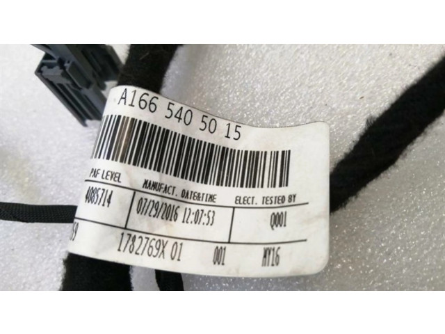 Модуль управления сидением