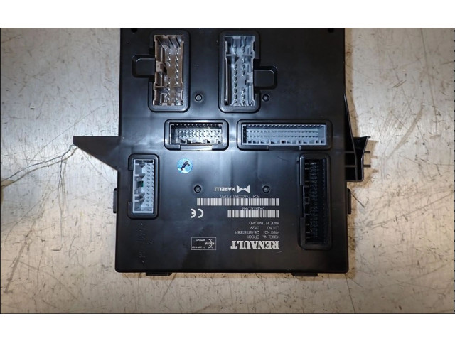 Блок предохранителей 284B04064R Dacia Sandero III