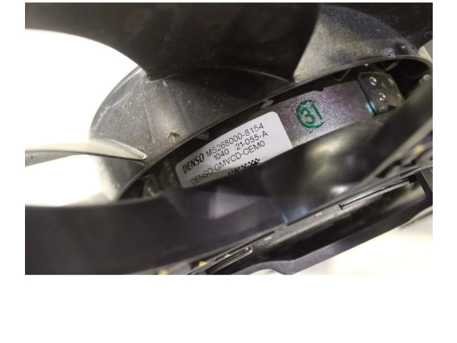 Вентилятор радиатора     9827752980    Peugeot 2008 II 