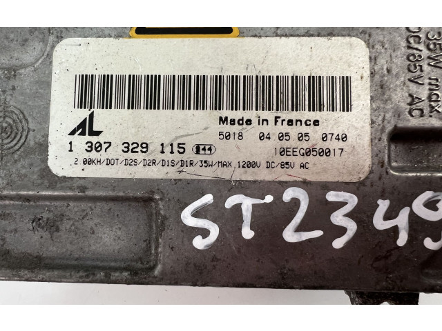 Блок управления Xenon