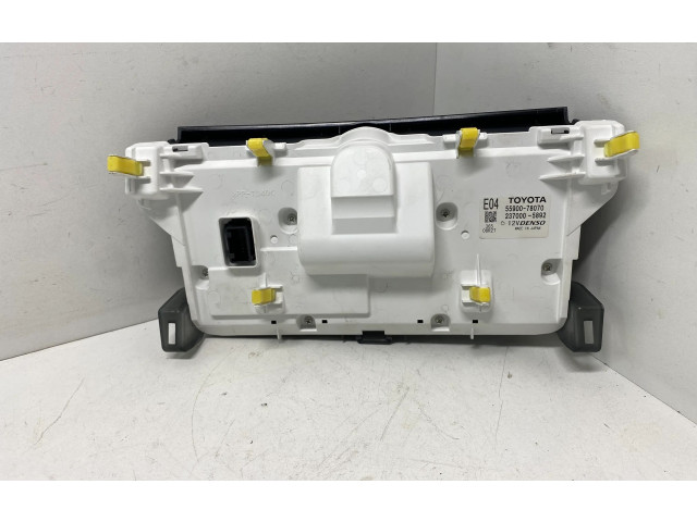 Блок управления климат-контролем 5590078070 Lexus NX