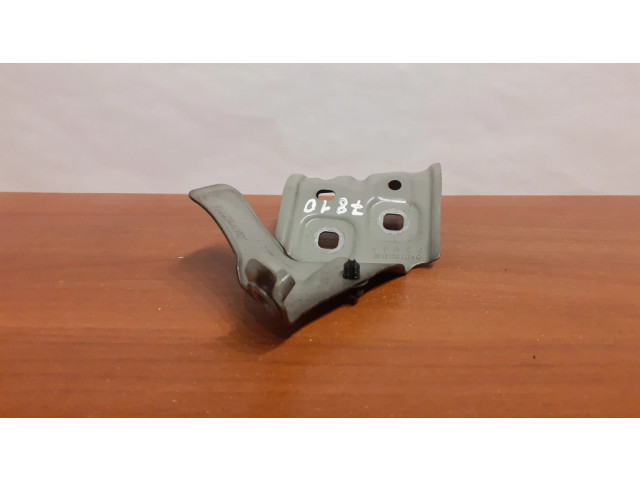 Другая часть кузова