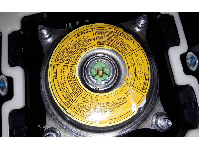 Надувная подушка для руля