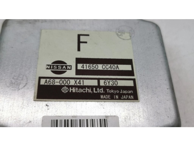 Блок управления редуктора коробки передач (раздатки)