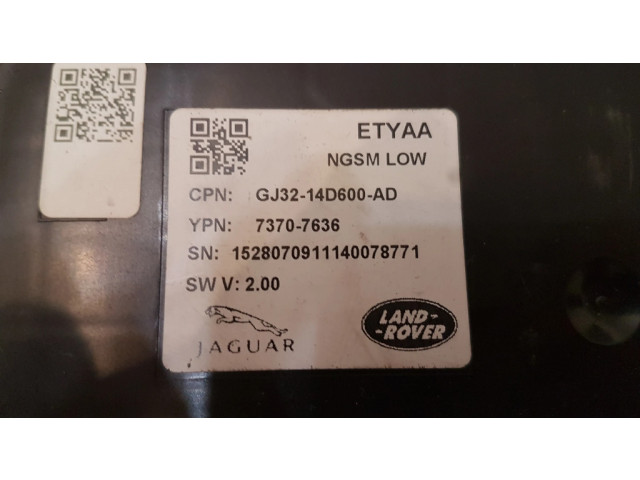 Модуль управления сидением