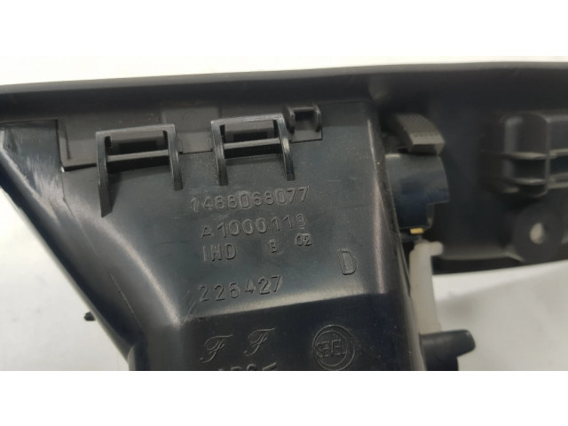 Задняя воздушная решётка