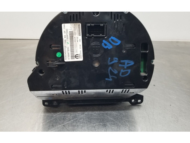 Блок управления АБС 735745713, 07356873530   Fiat 500