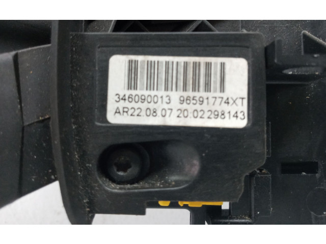 Ручка стеклоочистителей 96644965XT Citroen C4 Grand Picasso