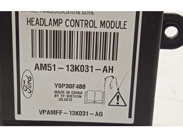 Блок управления Xenon