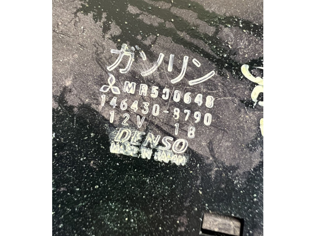 Блок управления климат-контролем MR500648, 1464308790 Mitsubishi Pajero