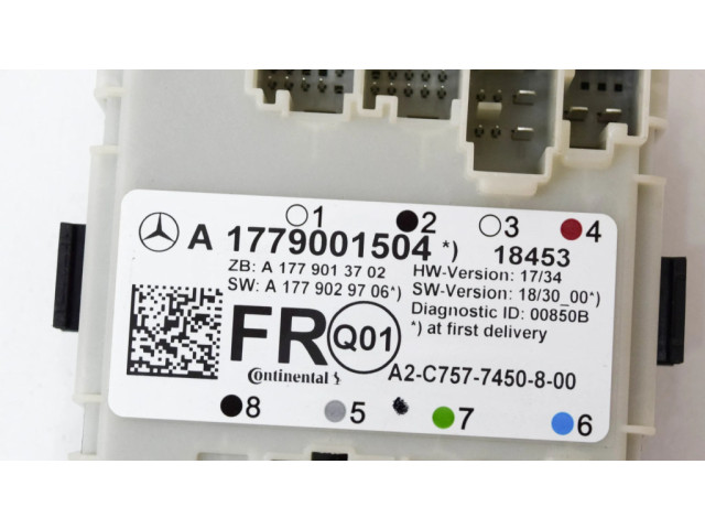 Блок управления дверью