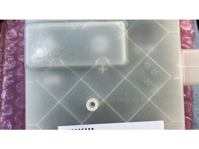 Розетка для зарядки электромобиля