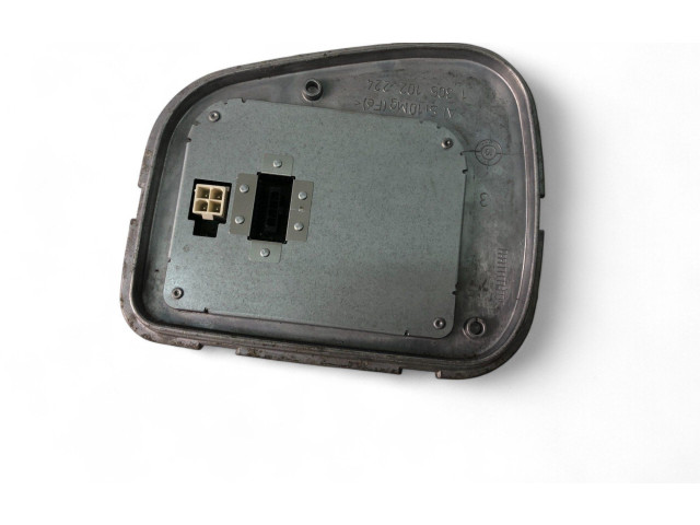 Блок управления Xenon