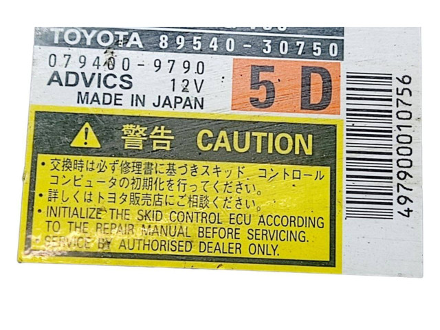 Блок управления АБС 8954030750, 0794009790 Lexus GS 300 350 430 450H