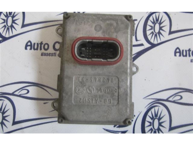 Блок управления Xenon