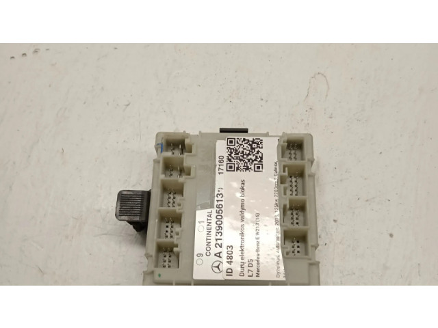 Блок управления дверью