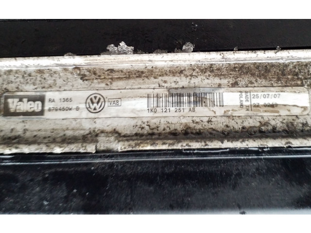 Комплект радиатора