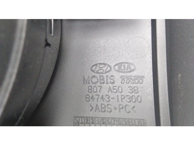 Включатель регулировки салона