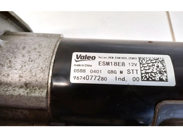 Стартер 9674077280 Opel Grandland X