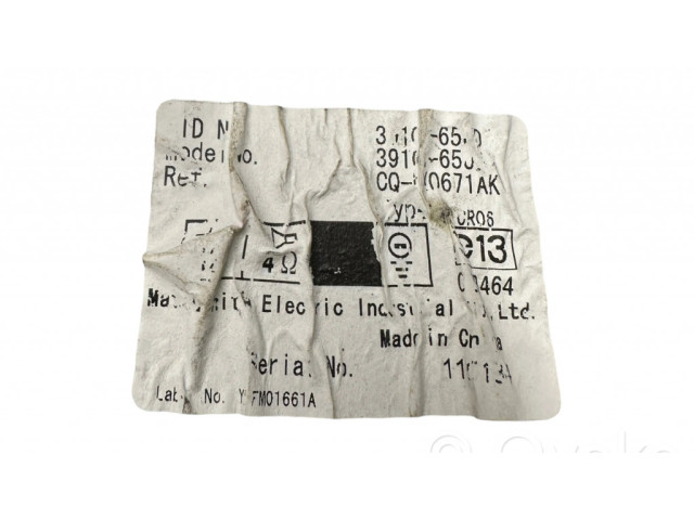 Блок управления климат-контролем CJB502A014AZ, 3951065JH4J0   Suzuki Grand Vitara II