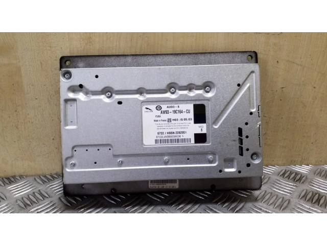 Звукоусилитель