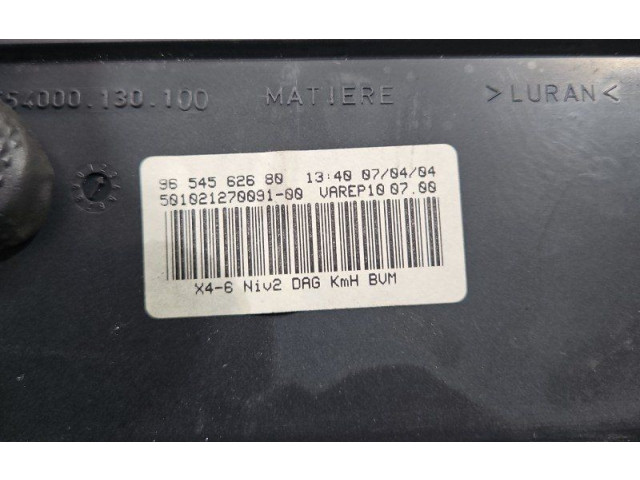 Панель приборов 9654562680, IMPRK1495546 Citroen C5