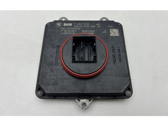 Блок управления Xenon