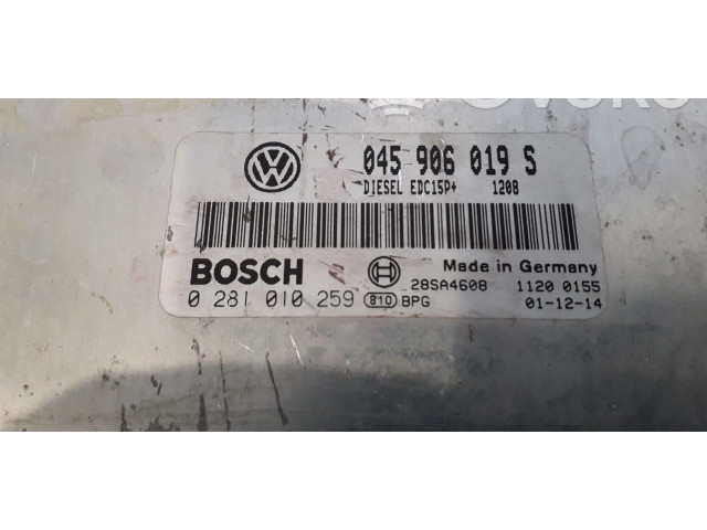 Комплект блоков управления Volkswagen Lupo