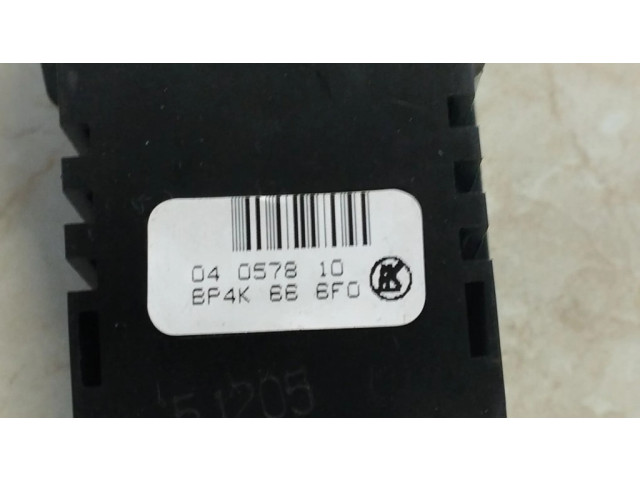 Включатель регулировки высоты фонарей