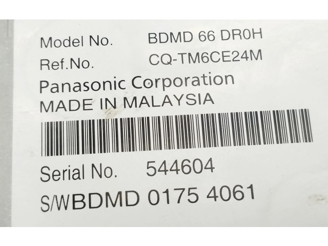 Другие блоки управления / модули BDMD66DR0H, CQTM6CE24M Mazda CX-30