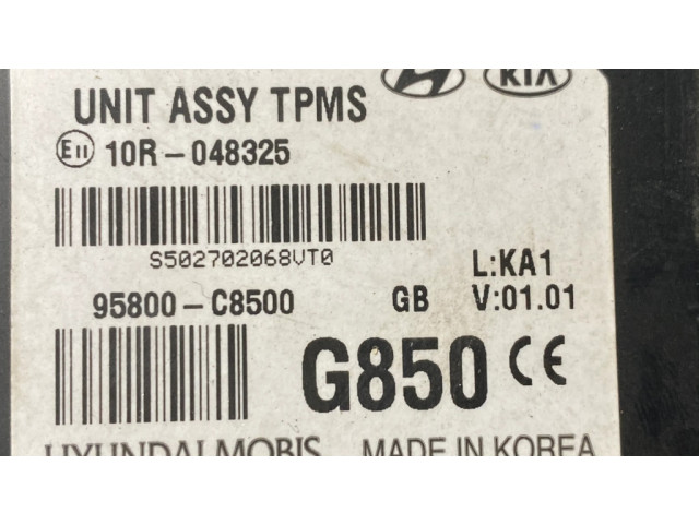 Блок управления центрального замка