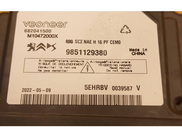 Другие блоки управления / модули    9851129380, 9851129380   Citroen C5 X