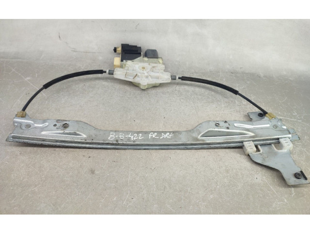 Моторчик заднего дворника 9681574880 Citroen C4 I