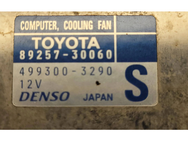 Комплект вентиляторов 8925730060, 4993003290 Lexus GS 300 350 430 450H