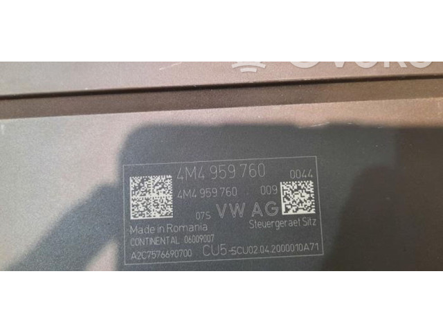 Модуль управления сидением Audi e-tron - года