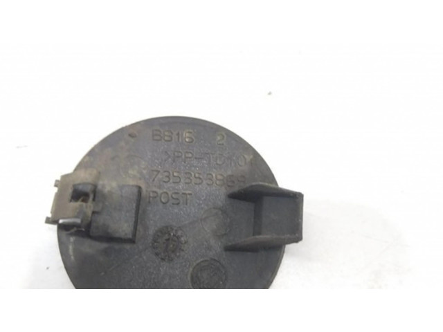 Крышка петли вытягивания