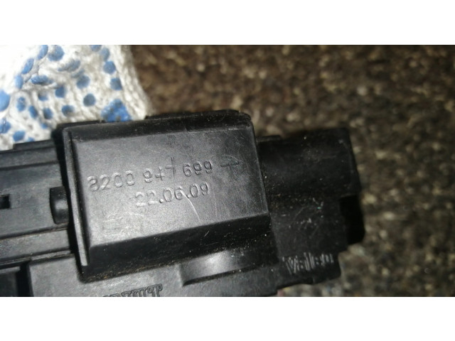 Замок задней крышки