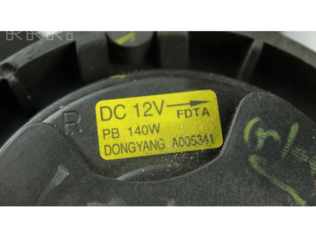 Вентилятор радиатора     A005341    Hyundai i20 (PB PBT) 1.4