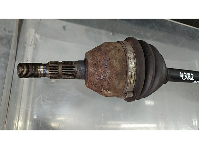 Средний кардан