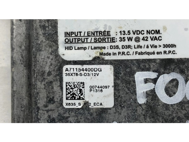 Блок управления Xenon