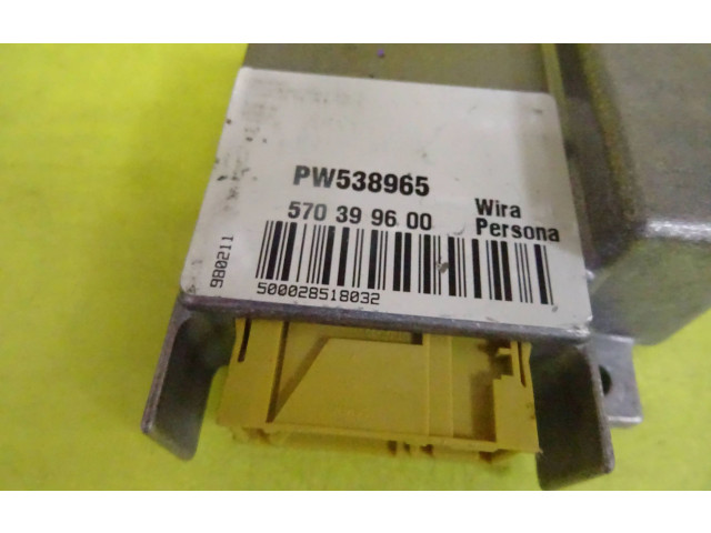 Блок подушек безопасности PW538965, 570399600   Proton Persona I (C95, C96, C97, C98, C99)