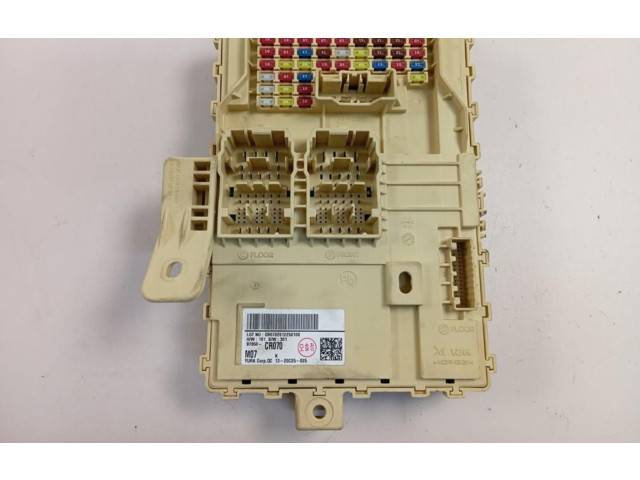 Блок предохранителей 91950CR070   KIA Ceed    