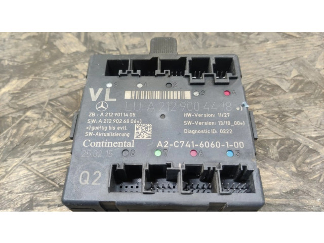 Блок управления дверью