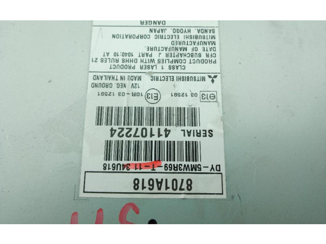 Дисплей 8701A618 Mitsubishi Outlander