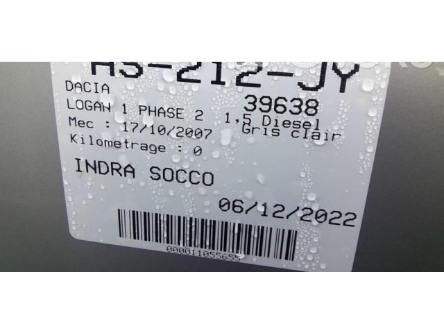 Ручка стеклоочистителей 6001548109   Dacia Logan I