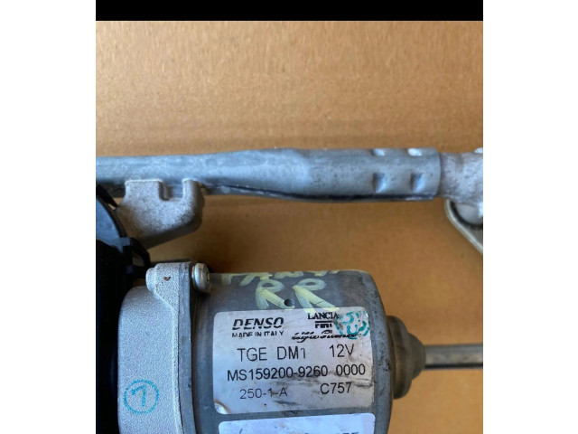 Комплект механизма стеклоочистителей 159200-9260 Fiat Panda III