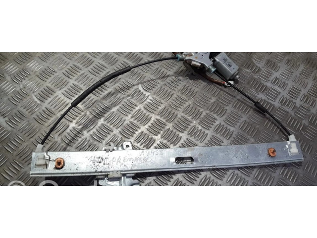 Комплект электрического механизма для подъема окна